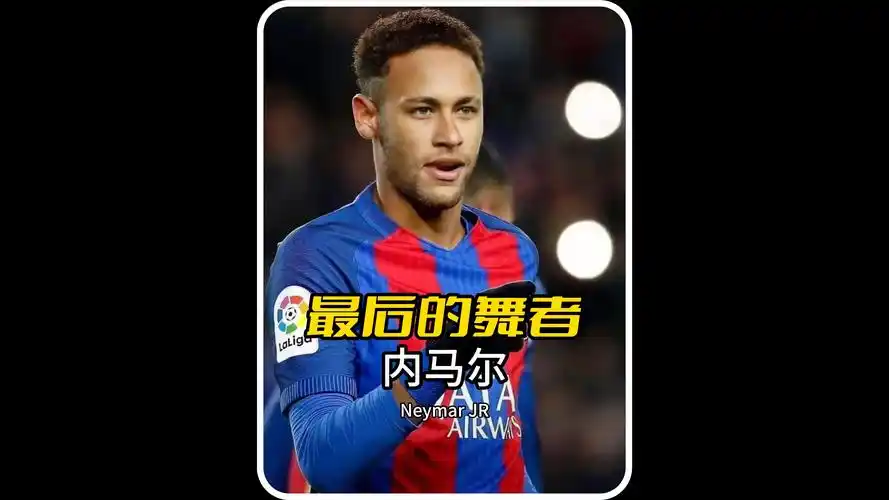 他们都显得